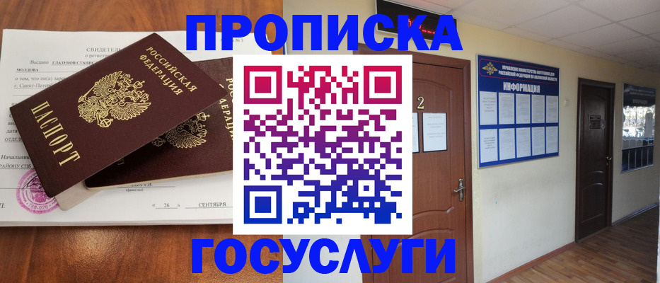 форма 3 в Звенигово